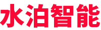 水泊-專注專用車智能裝備(機(jī)器人、自動(dòng)焊、專機(jī)、工裝)、智能化產(chǎn)線、無(wú)人化產(chǎn)線